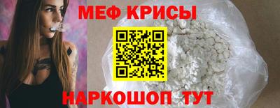 гашишное масло Северобайкальск