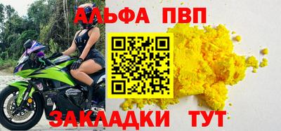 PSILOCYBIN Севастополь