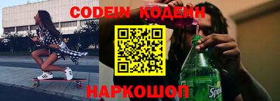 spice Свободный