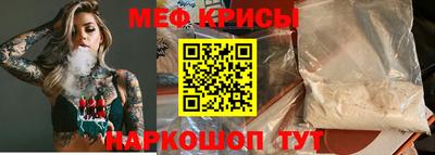 гашишное масло Северобайкальск