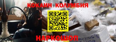 spice Свободный