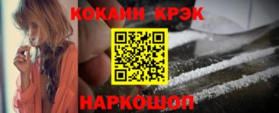 spice Свободный