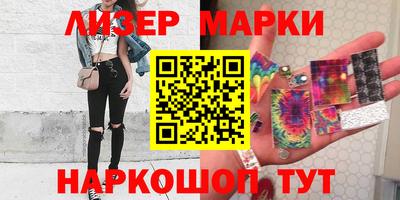 гашишное масло Северобайкальск