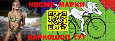 spice Свободный