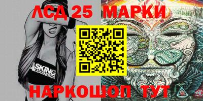 гашишное масло Северобайкальск