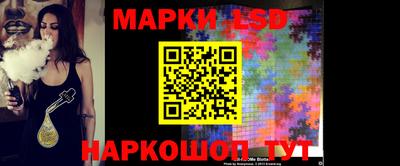PSILOCYBIN Севастополь