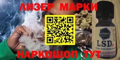 гашишное масло Северобайкальск
