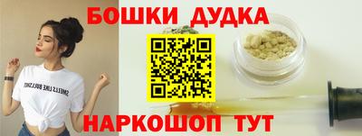 PSILOCYBIN Севастополь