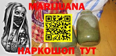 spice Свободный