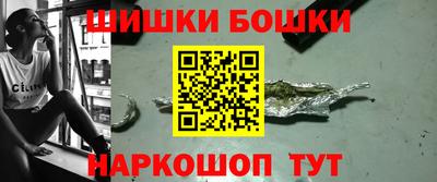 spice Свободный