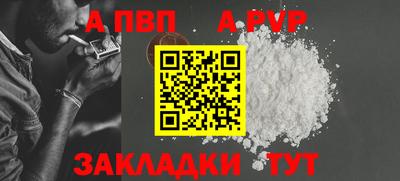 spice Свободный