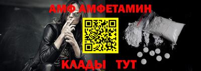 гашишное масло Северобайкальск