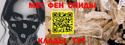 spice Свободный