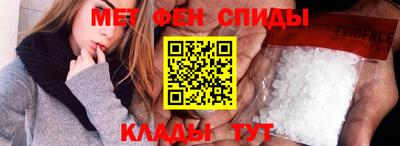 PSILOCYBIN Севастополь