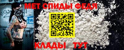 гашишное масло Северобайкальск