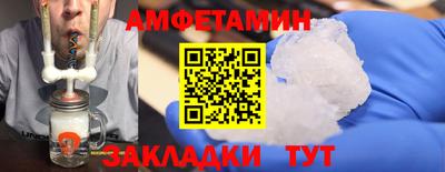 гашишное масло Северобайкальск