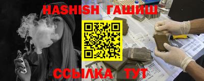 spice Свободный