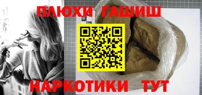 spice Свободный