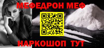 spice Свободный