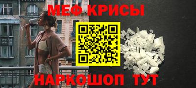 spice Свободный
