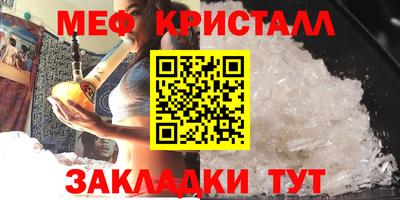 spice Свободный